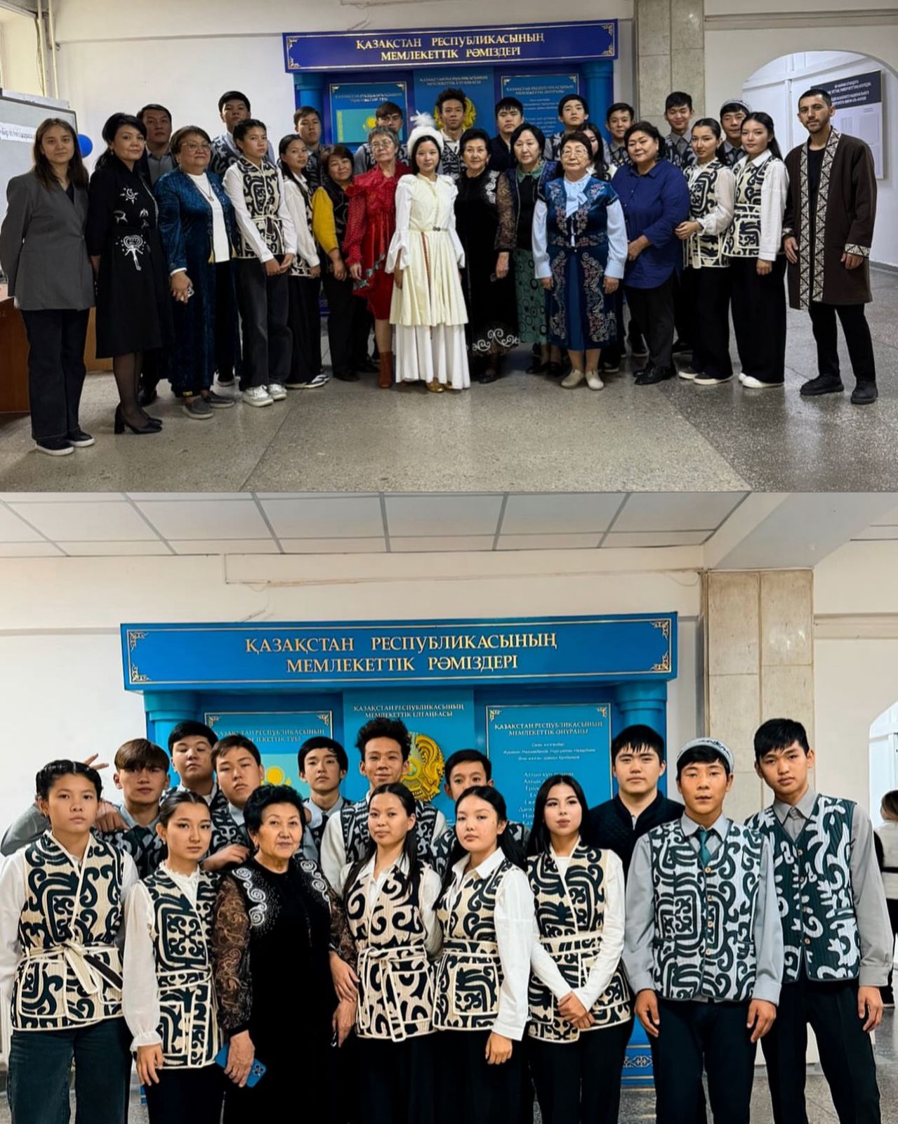 Ұлттық киімдерді насихаттау іс-шарасы